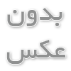 تغذیه سالم برای دیابتی‌ها؛ نکات و توصیه‌ها